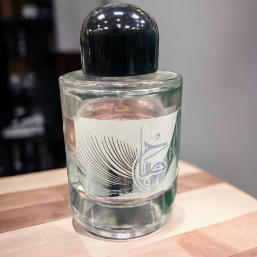 عطر صباح النسائي