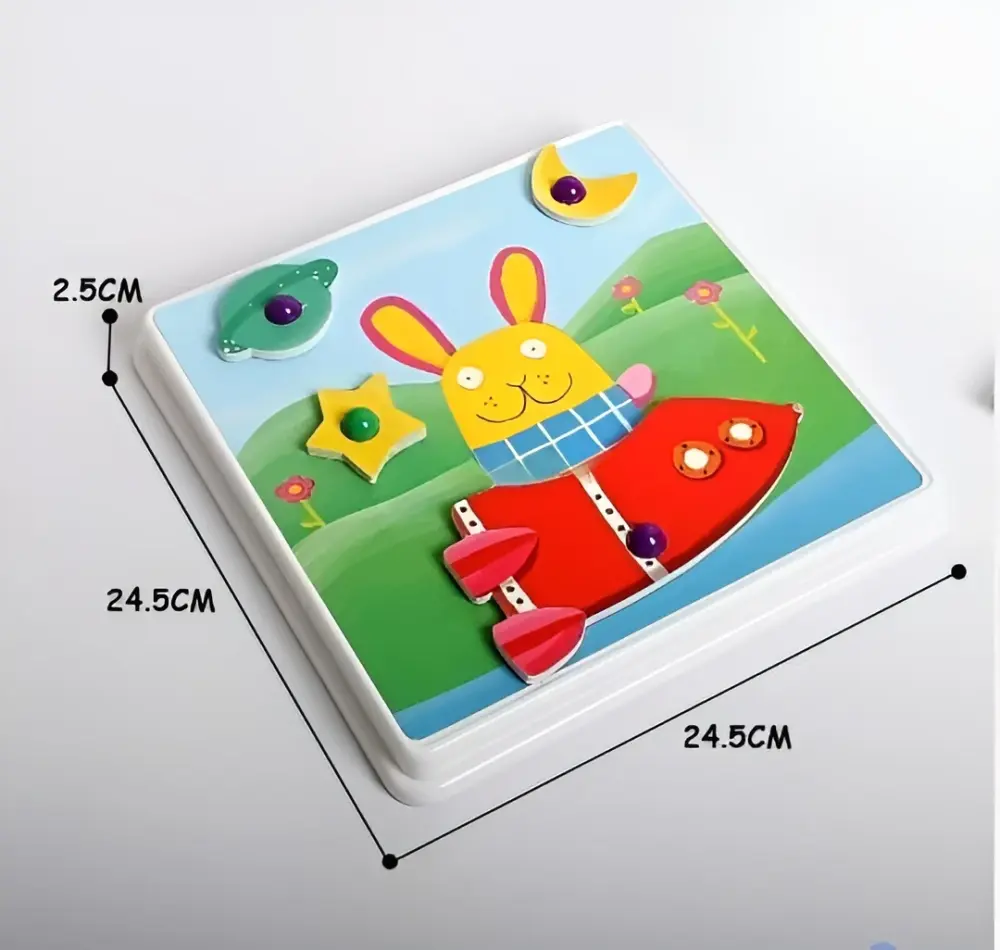بازل الحيوانات