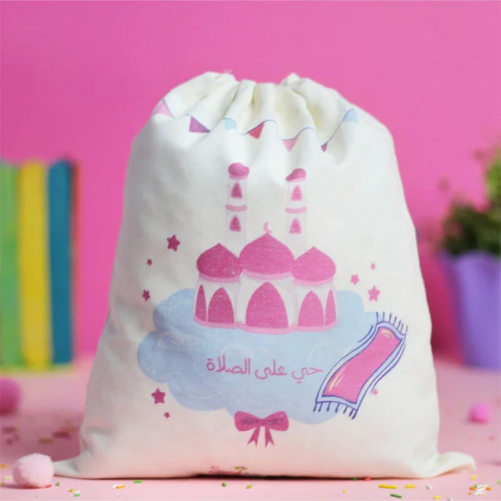 سجادة صلاة تعليمية للتلوين