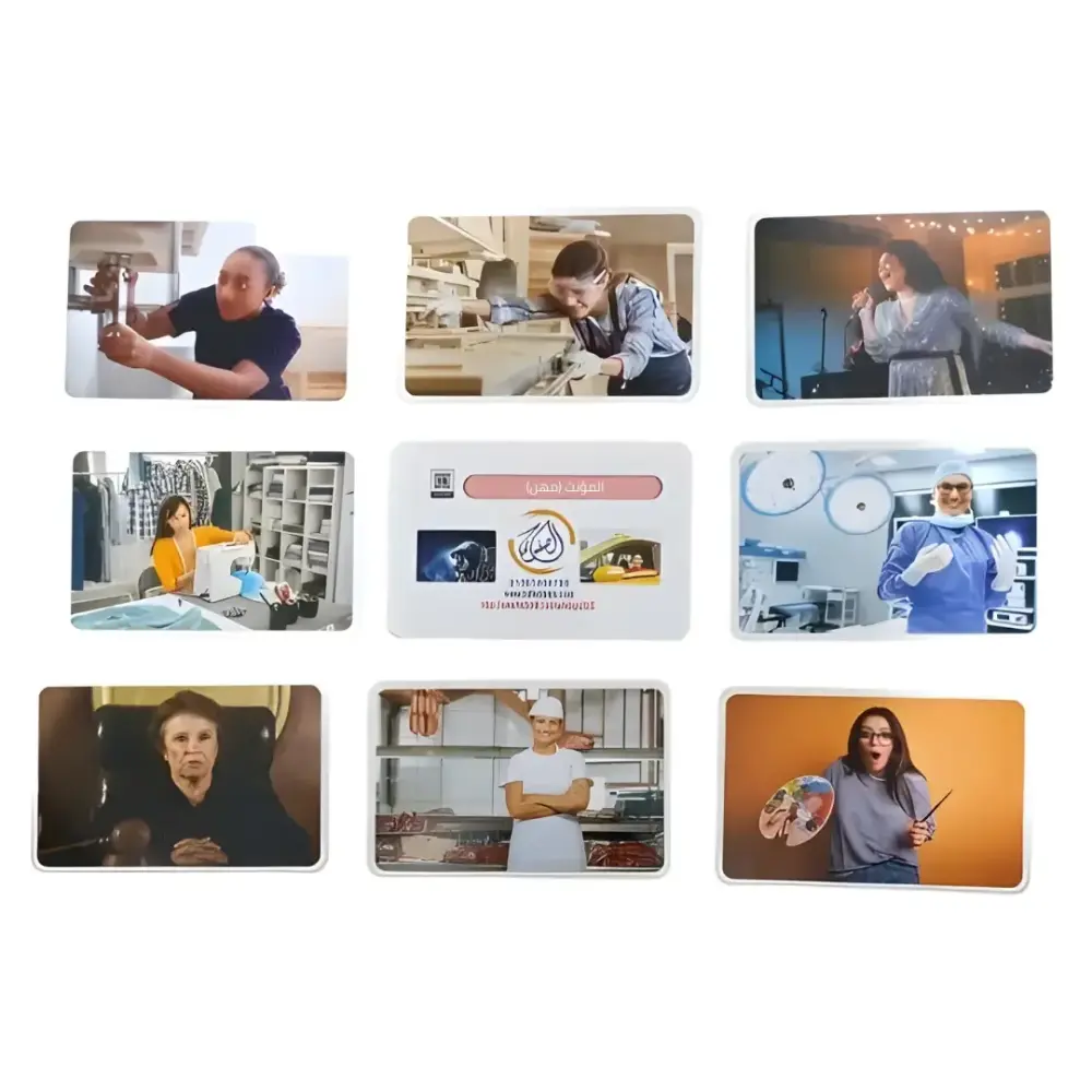 سلسلة الكروت الضمنية