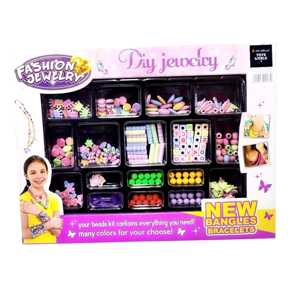 طقم صنع المجوهرات والأساور