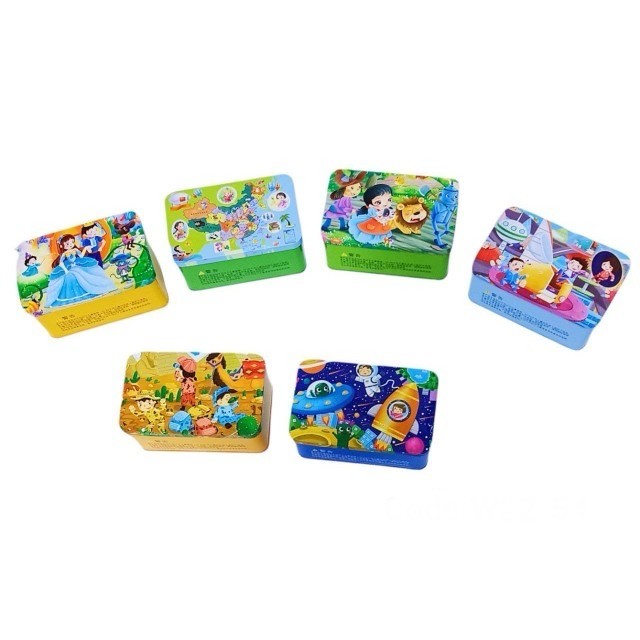 لعبة بازل للاطفال 200 قطعة معدني لعبة تركيب لتنمية ذكاء الأطفال