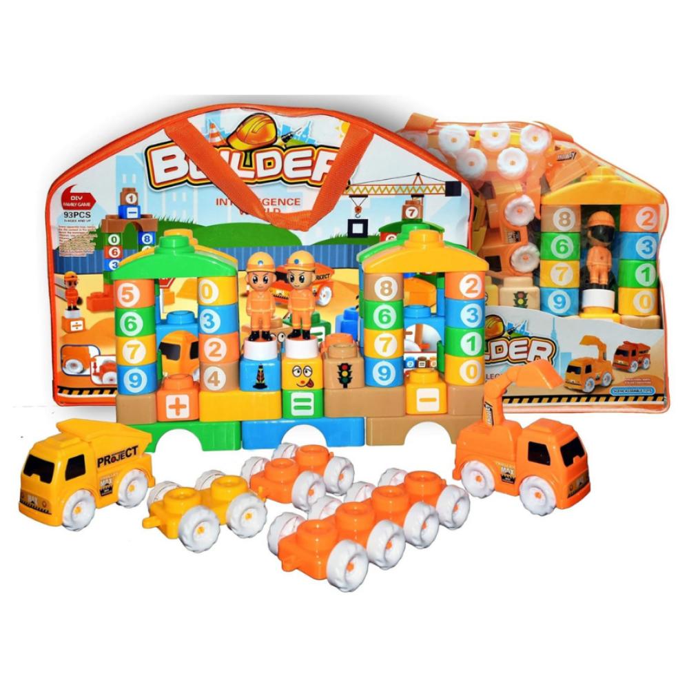 شنطة مكعبات مع سيارة