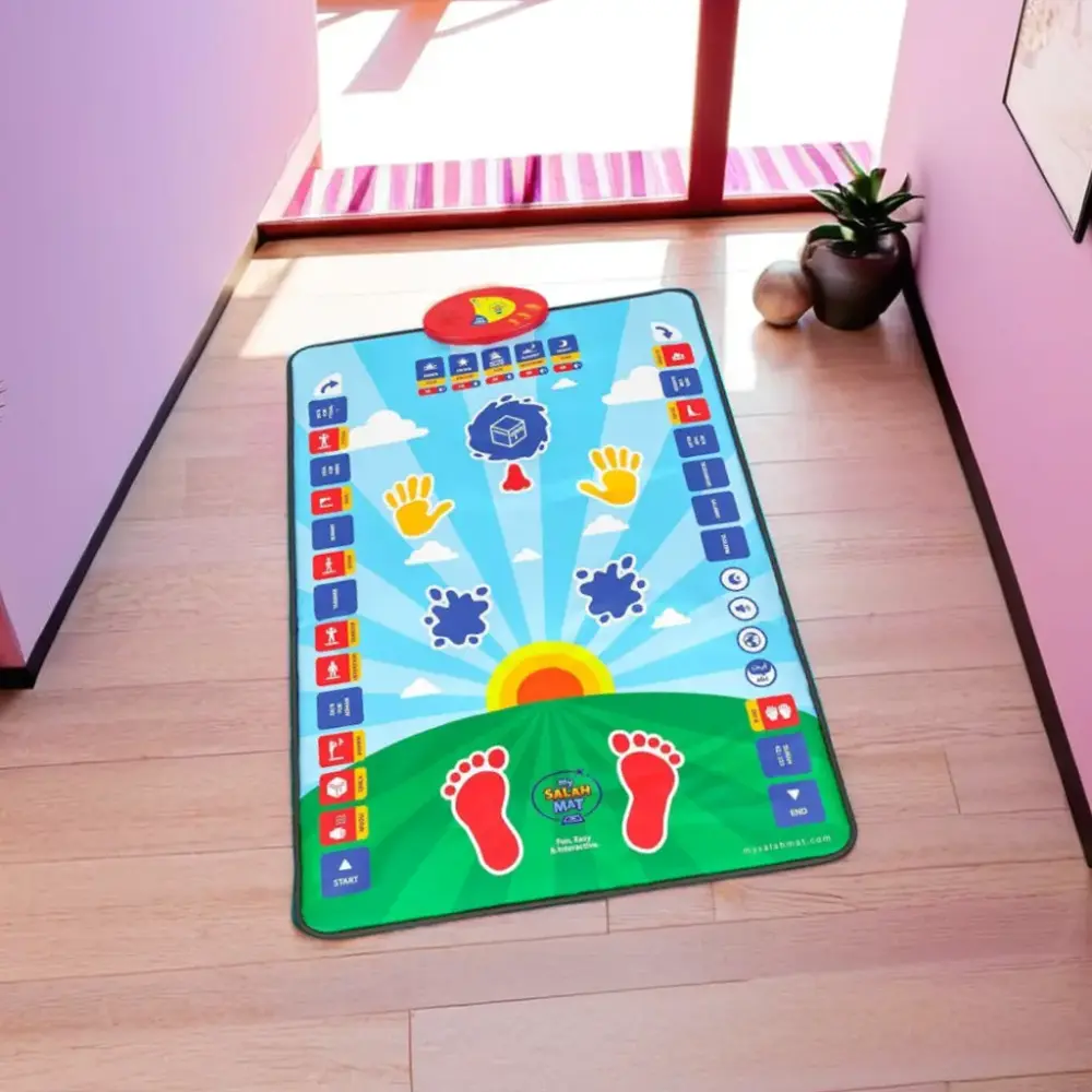 سجادة الصلاة التعليمية الذكية