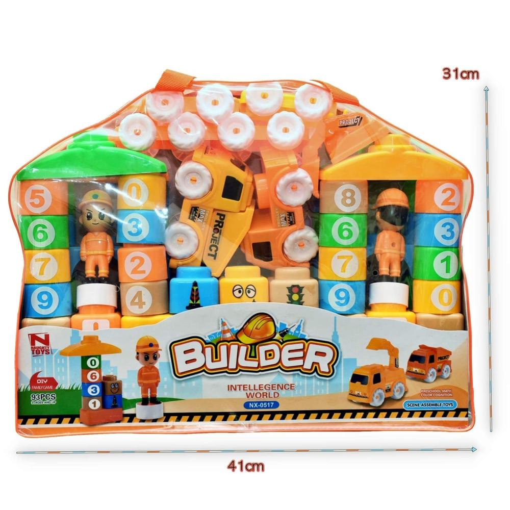 شنطة مكعبات مع سيارة