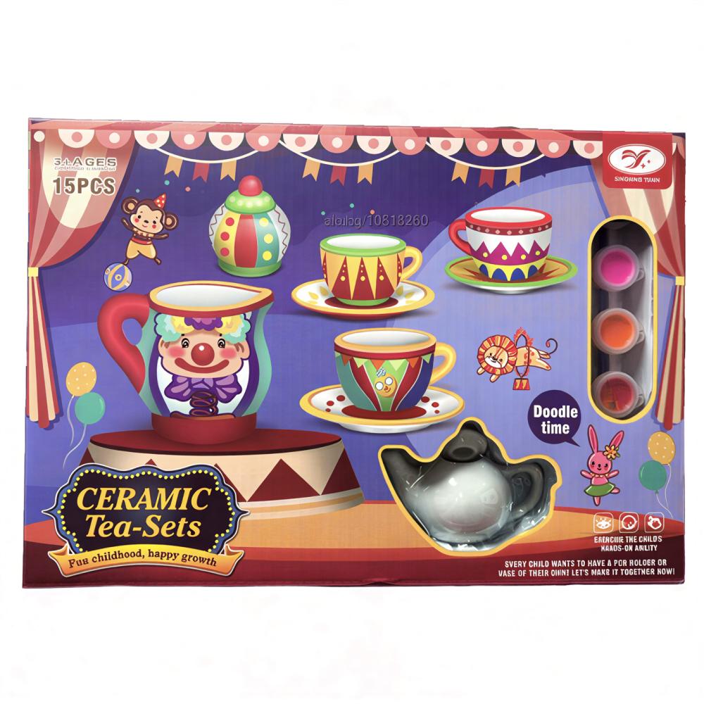 تلوين طقم الشاي