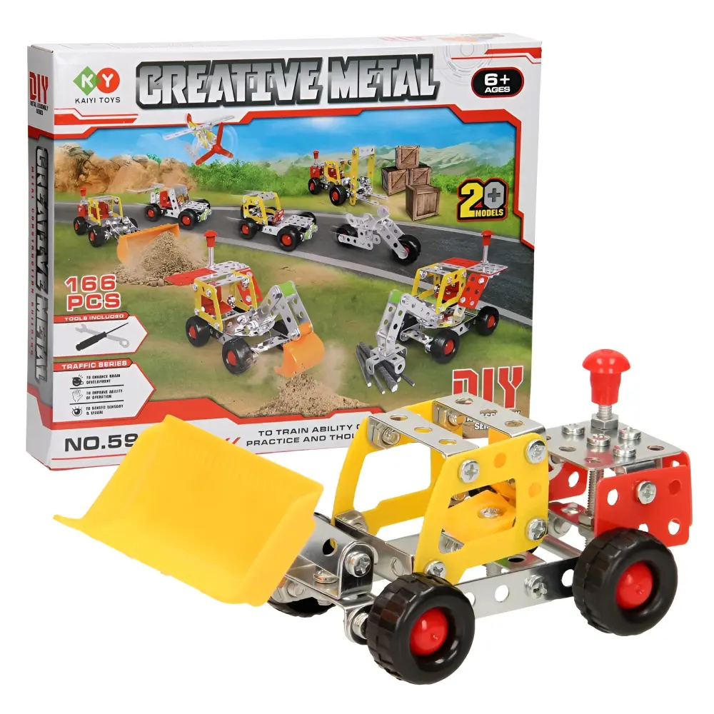 ميكانو  - 166 قطعة