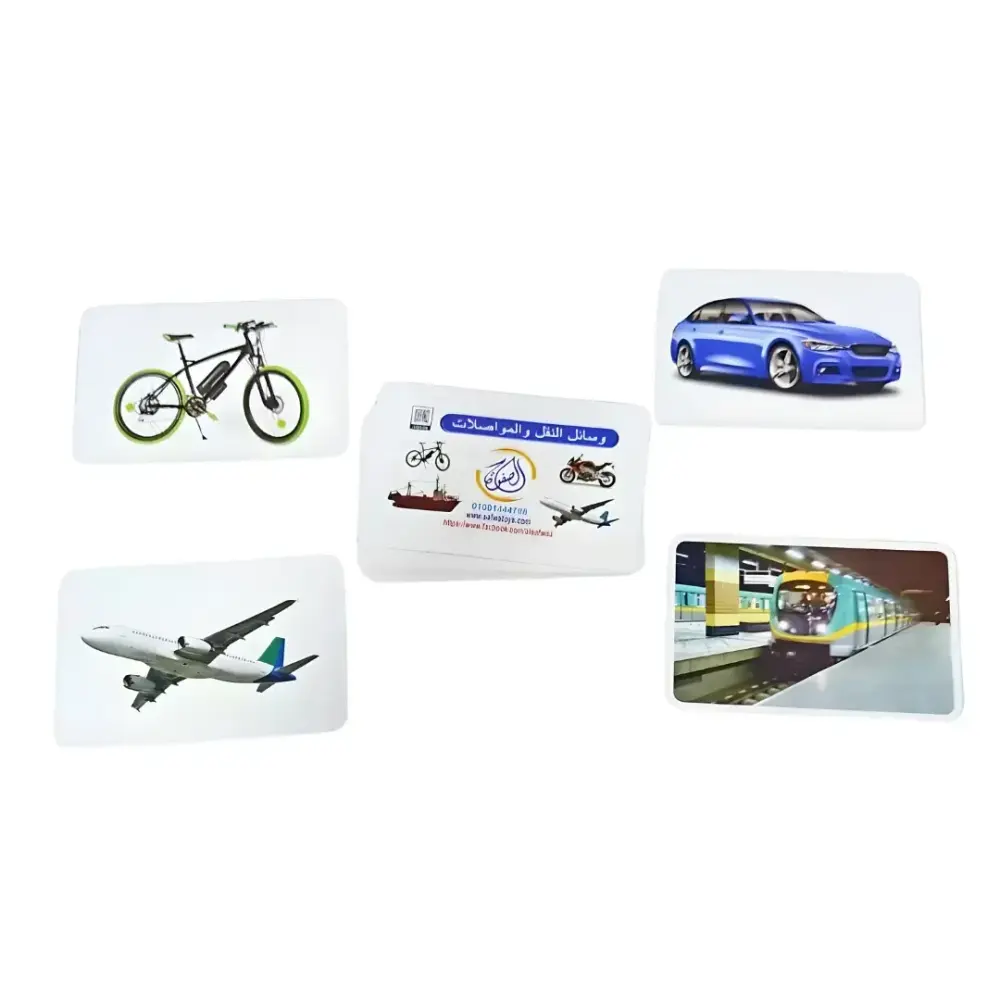 سلسلة الكروت الضمنية