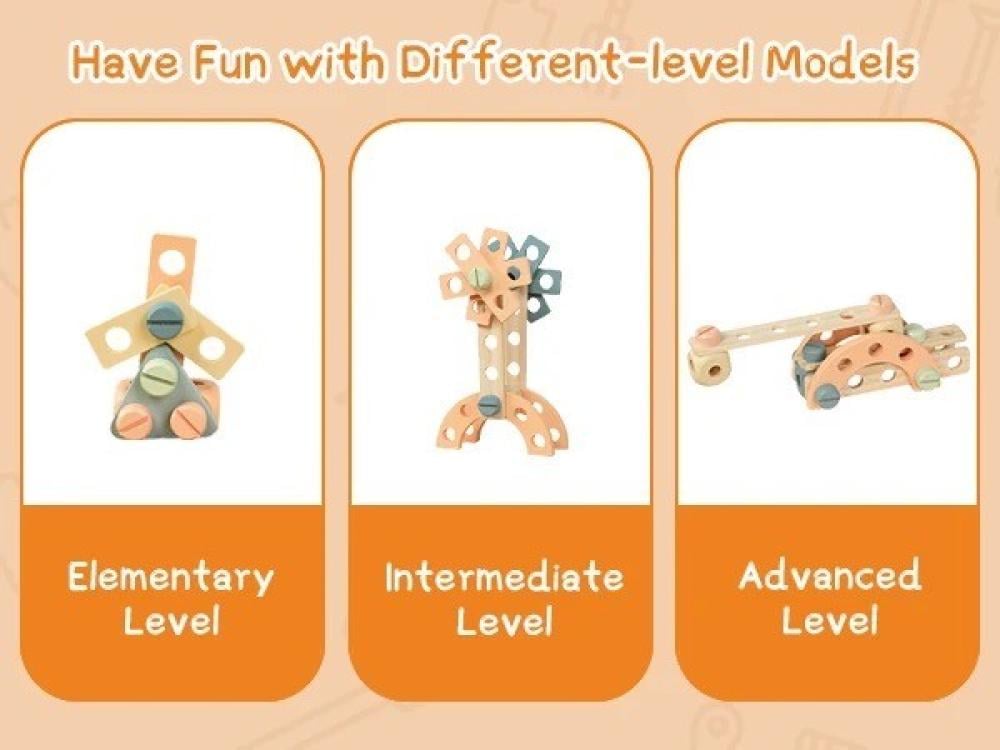 ألعاب خشبية