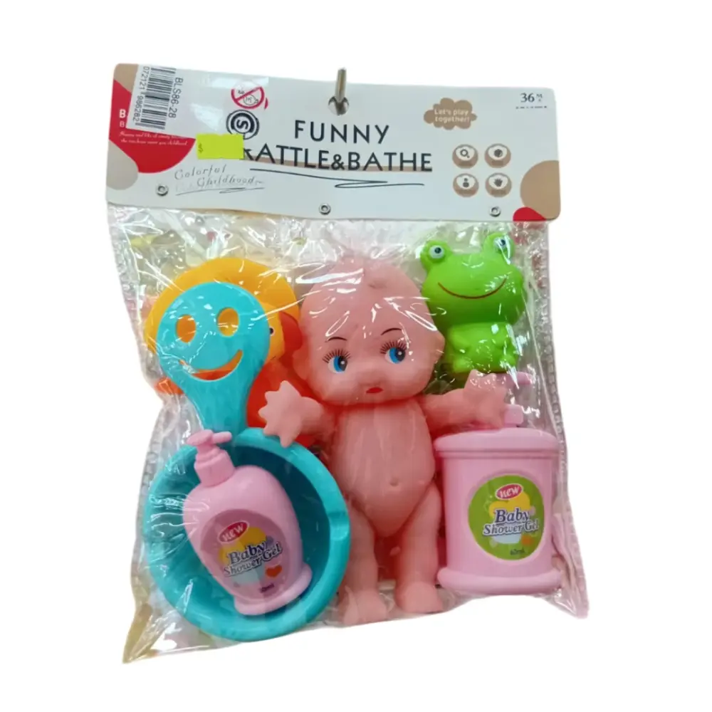 العاب استحمام