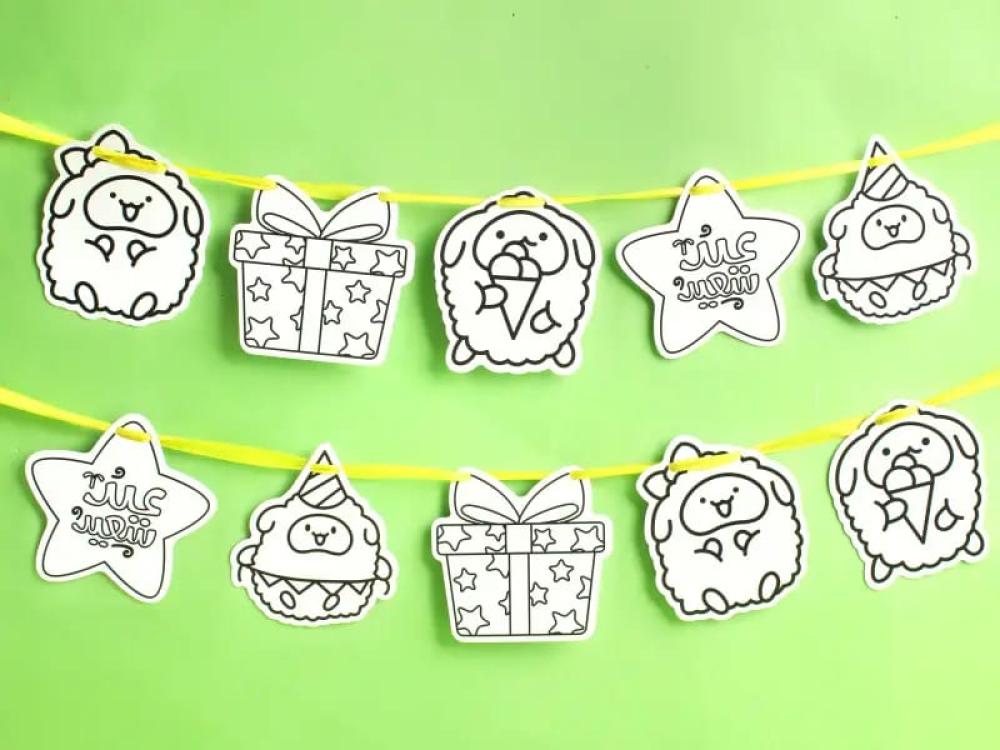 زينة عيد الأضحى من طفلي كنز السعوديه توزيعات مميزة