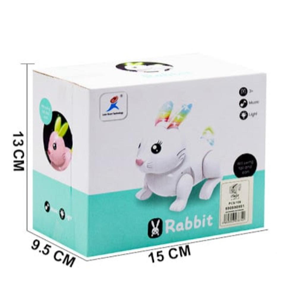 أرنب تفاعلي يقفز ويمشي