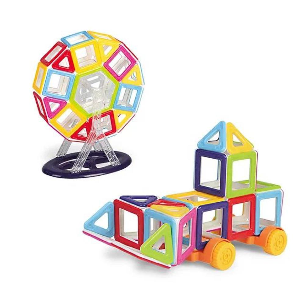 لعبة مكعبات بناء مغناطيسية - 68 قطعة لتنمية الإبداع الهندسي المصغر