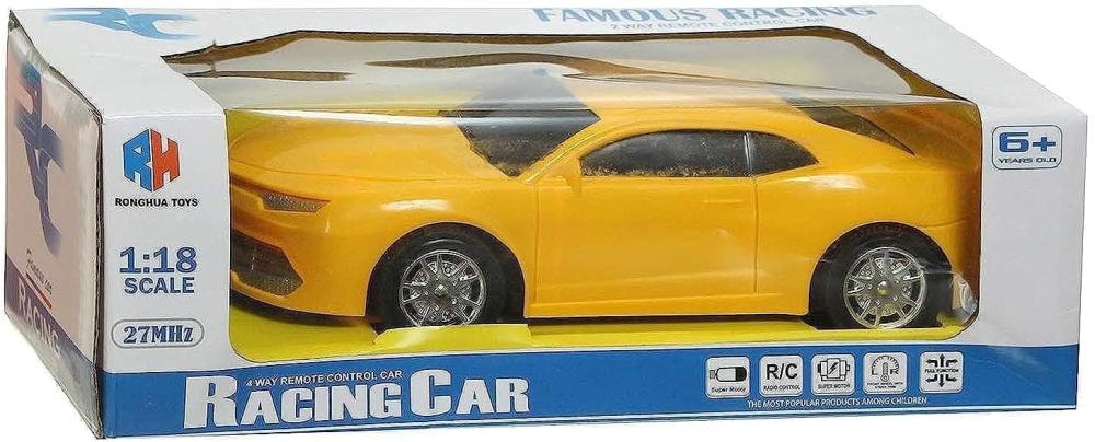 سيارة ريموت اتجاهين