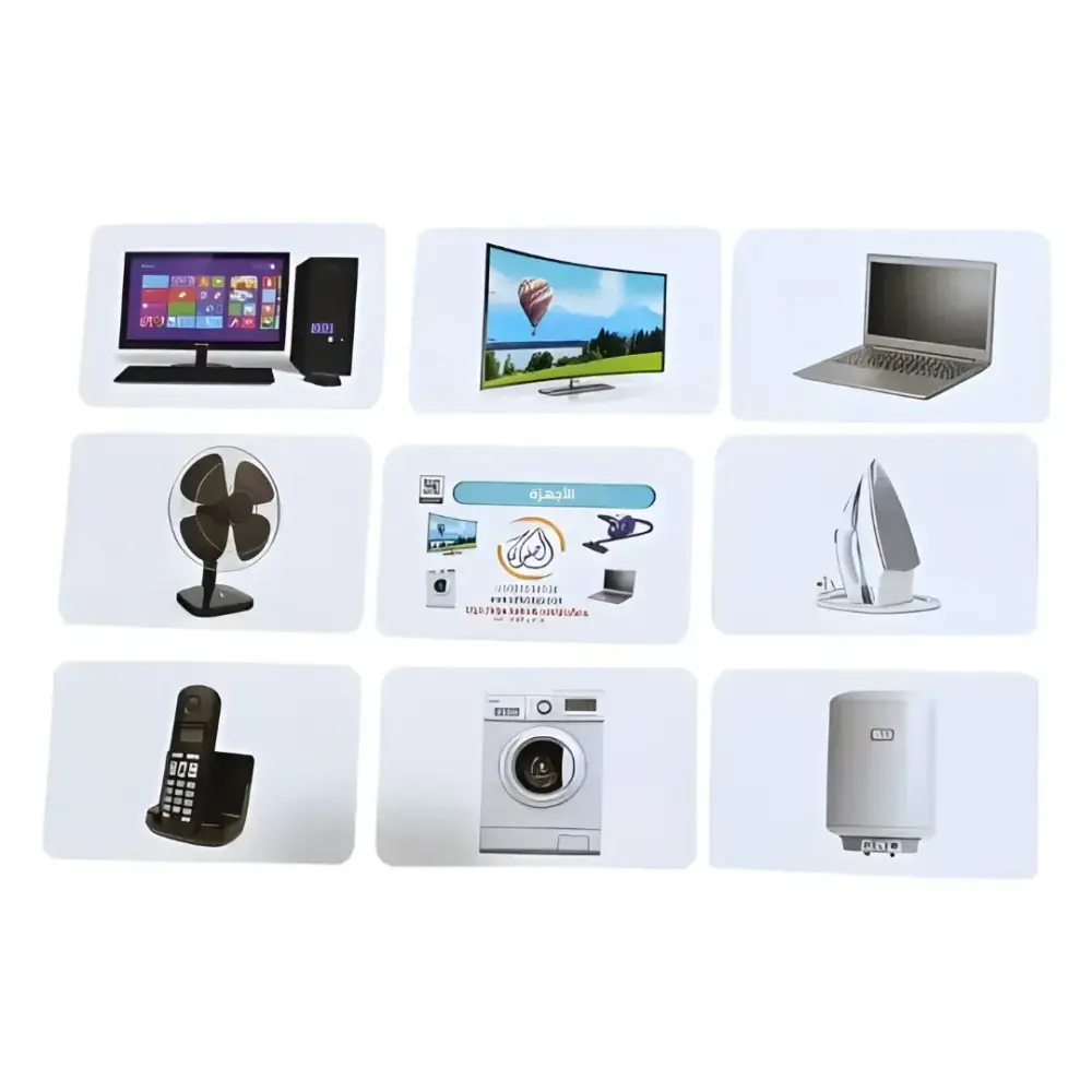 سلسلة الكروت الضمنية