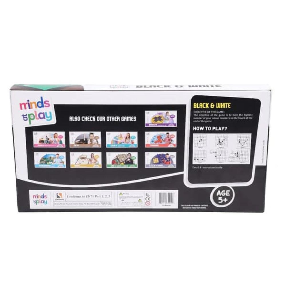 لعبة ريفيرسي اللوحية للأطفال - طفلي كنز