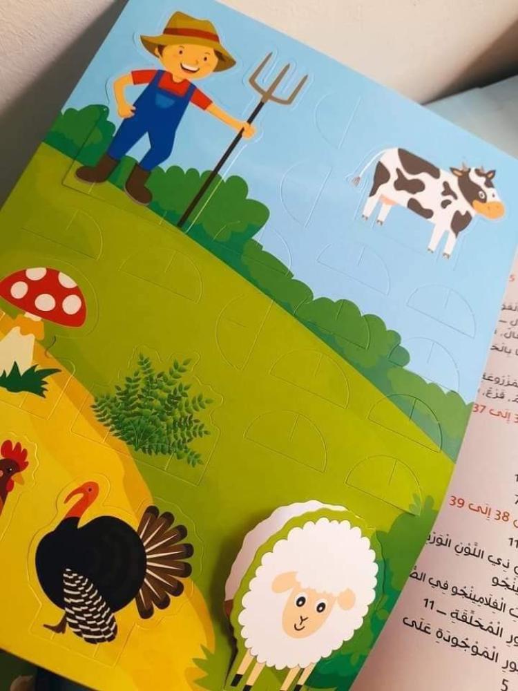 سلسلة استكشف