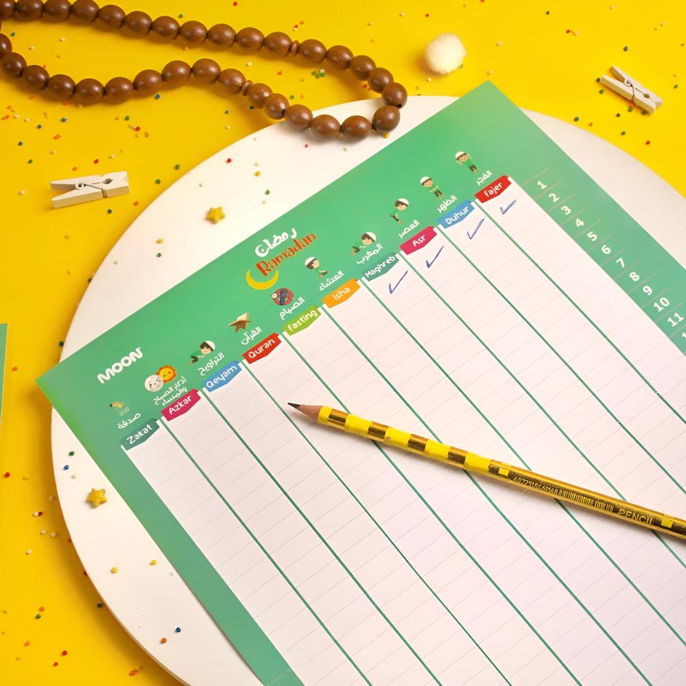 حقيبة أنشطة رمضان التعليمية