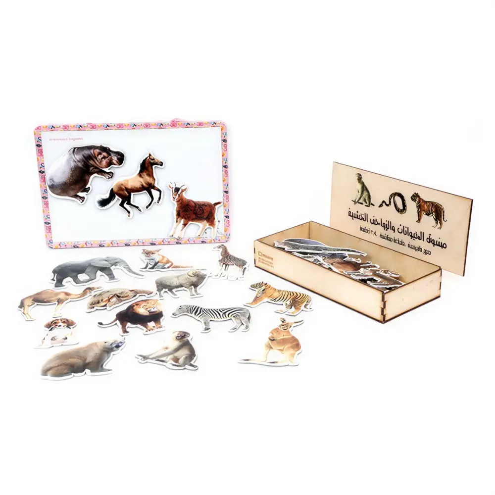 مجسم حيواني