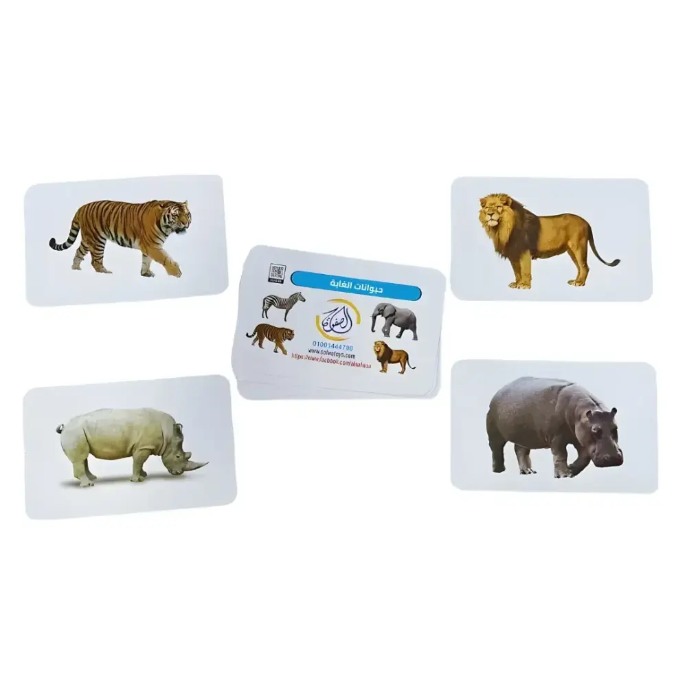 سلسلة الكروت الضمنية