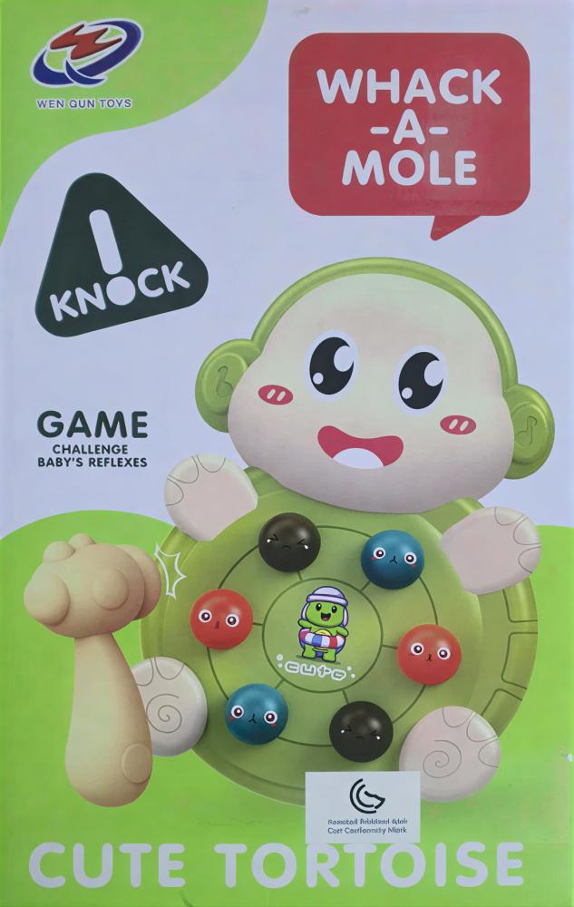 لعبة الطرق بالمطرقة