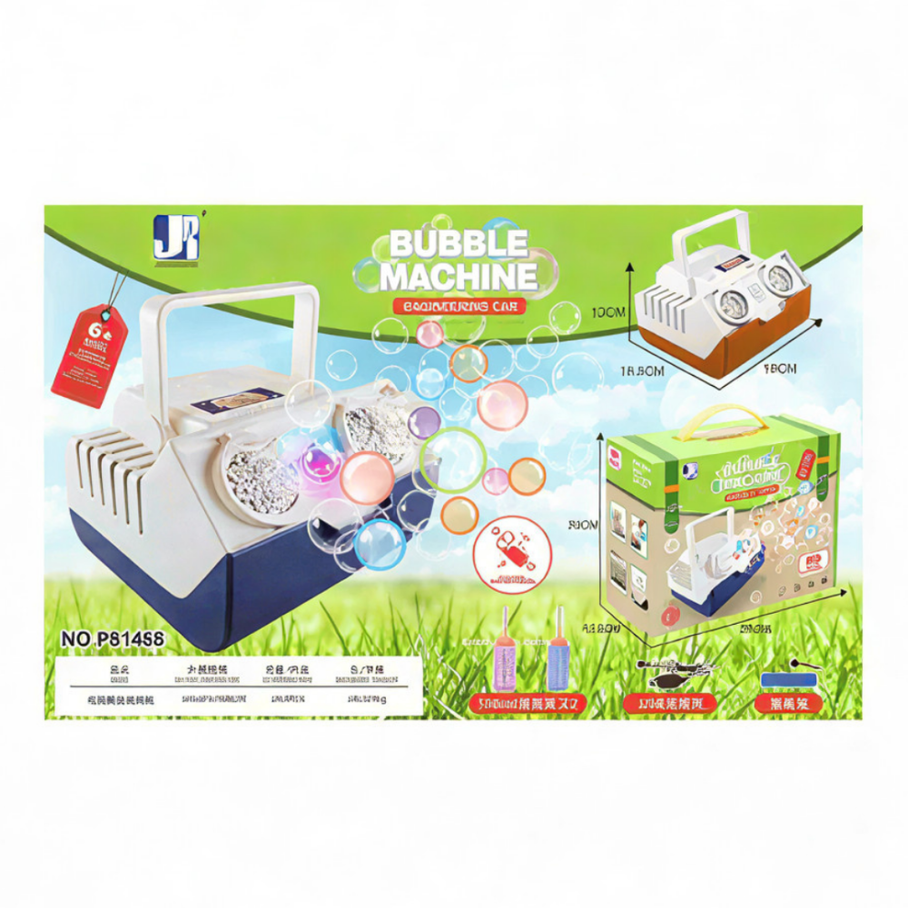 جهاز الفقاعات المائية