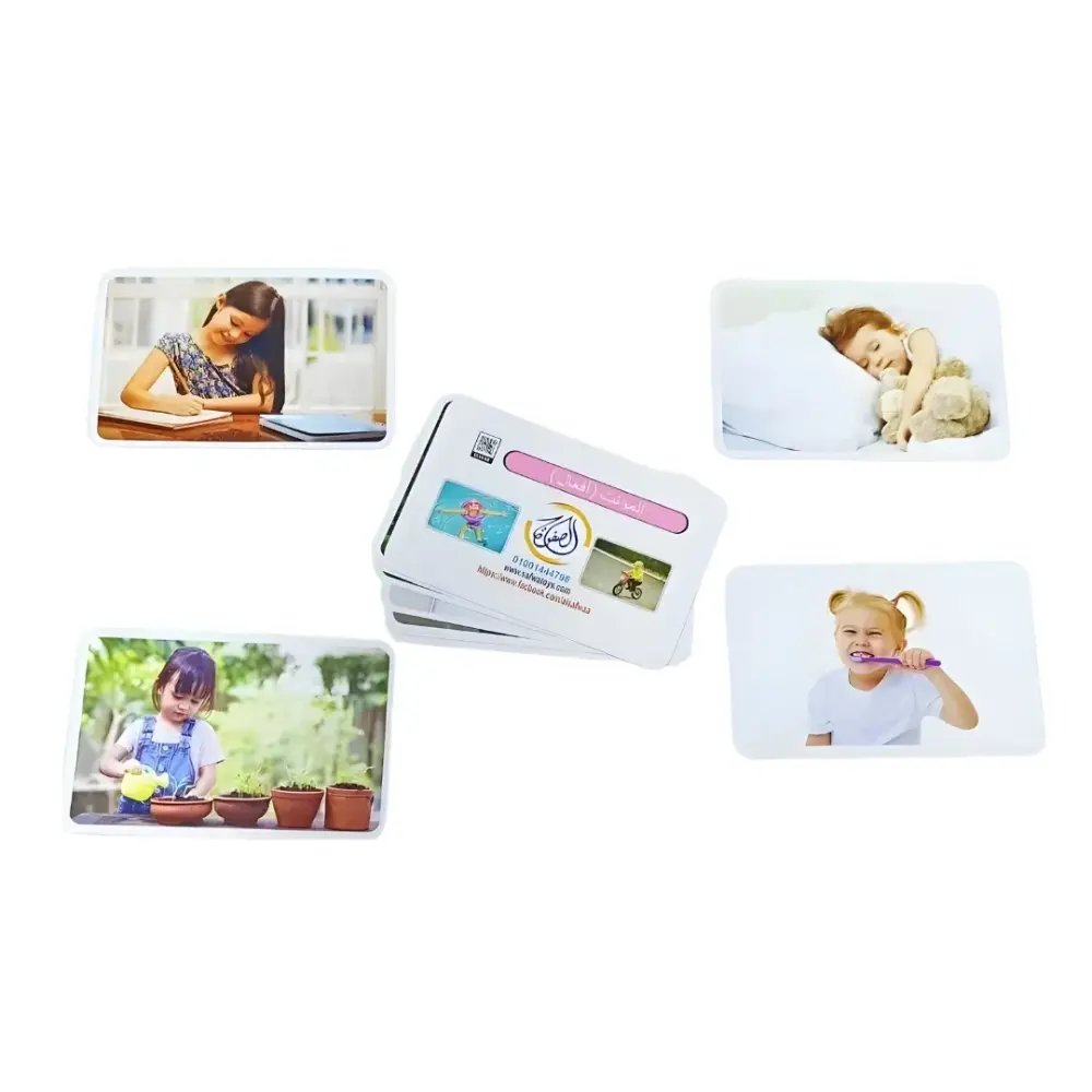 سلسلة الكروت الضمنية