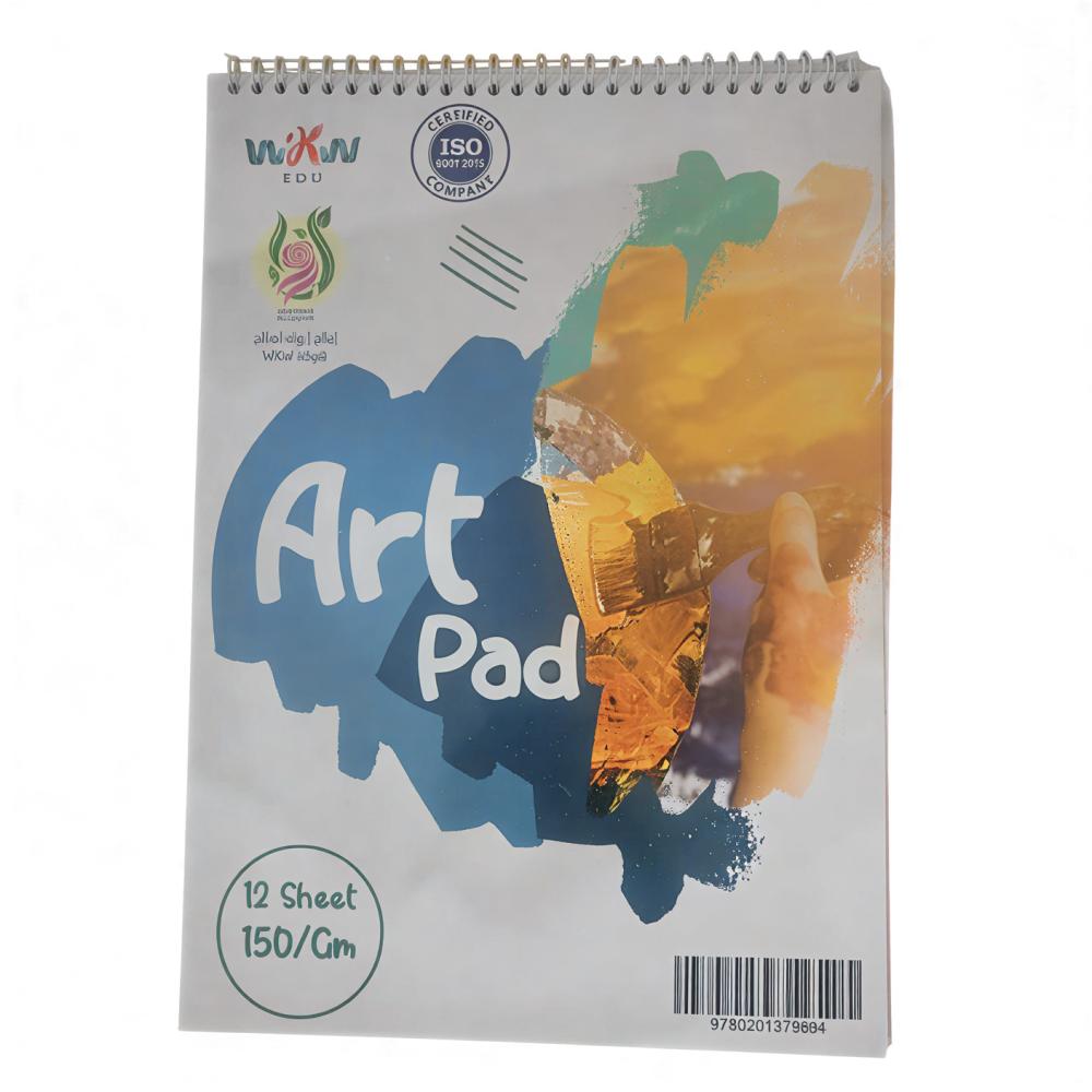 دفتر رسم - سكتش رسم