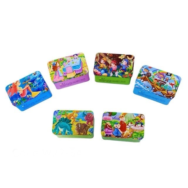 لعبة بازل للاطفال 200 قطعة معدني لعبة تركيب لتنمية ذكاء الأطفال