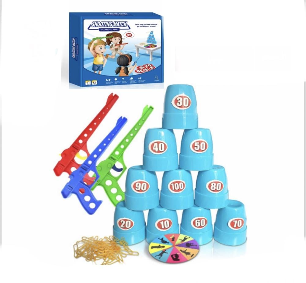 لعبة رمايه بالمسدس  تحدي وتشويق للأطفال