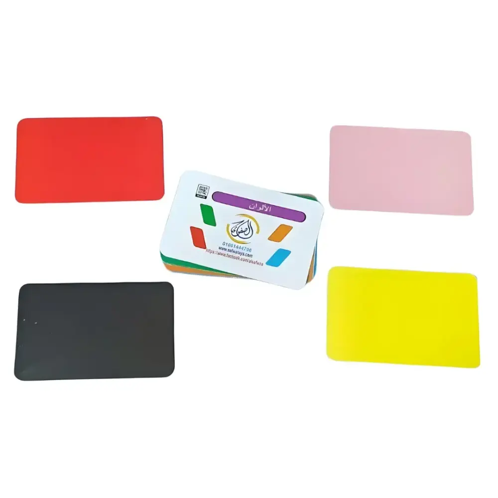 سلسلة الكروت الضمنية