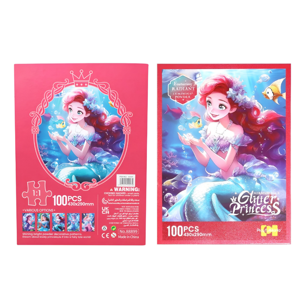 بازل الأميرة حورية البحر المضئ  Glow in the Dark Puzzle