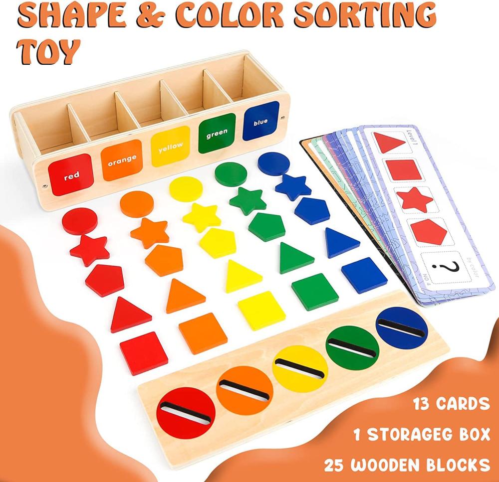 صندوق تصنيف الأشكال والألوان