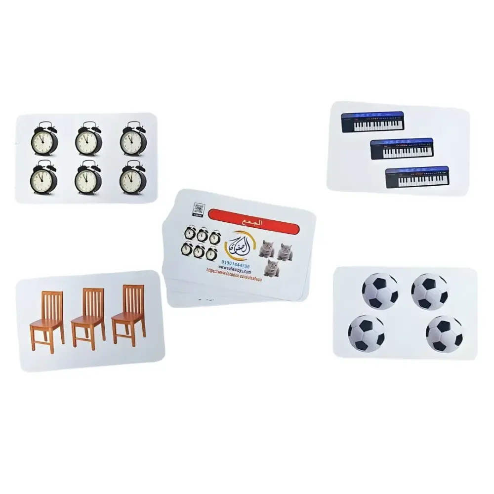 سلسلة الكروت الضمنية