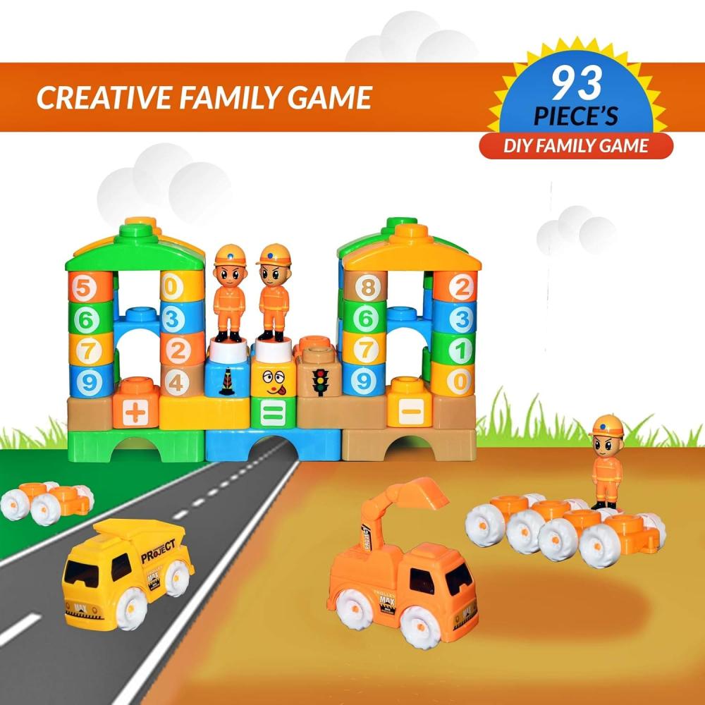 شنطة مكعبات مع سيارة