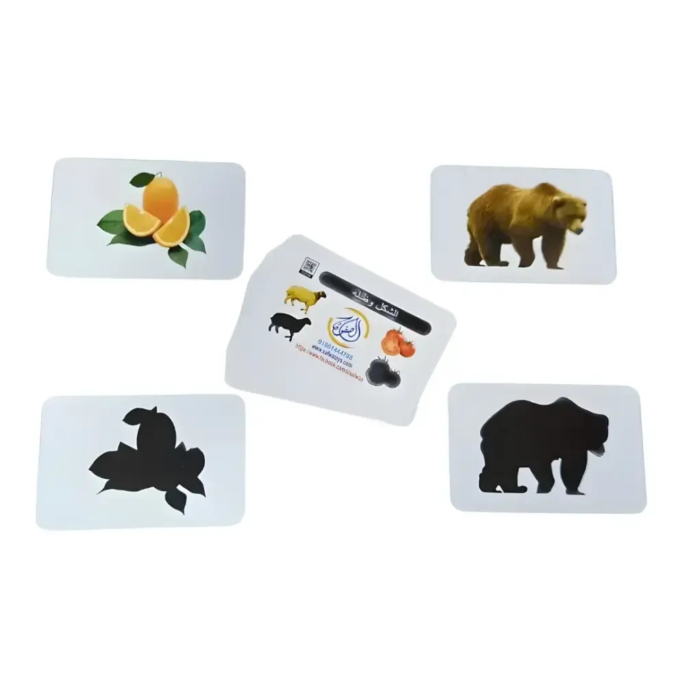 سلسلة الكروت الضمنية