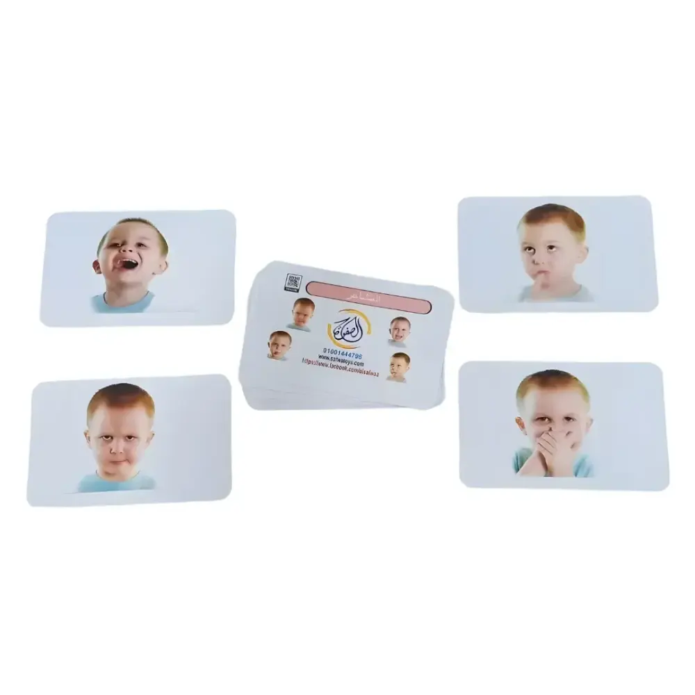 سلسلة الكروت الضمنية