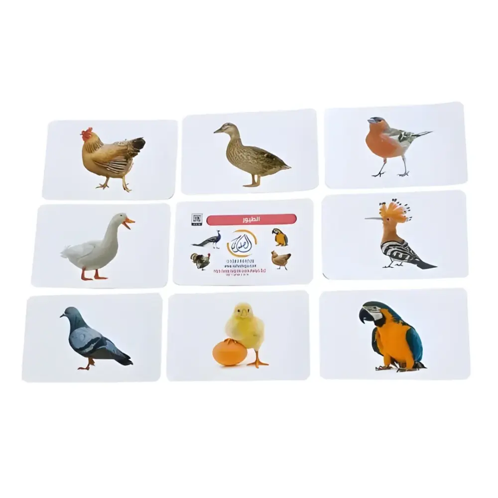 سلسلة الكروت الضمنية