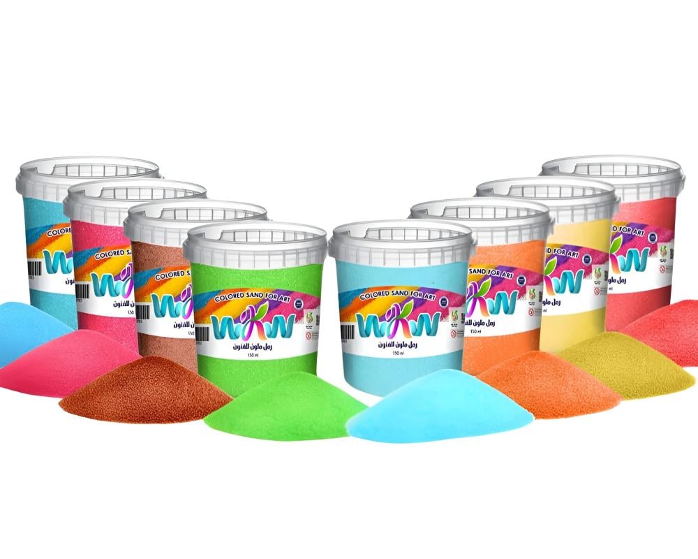 رمل ملون