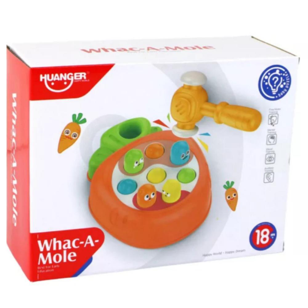 لعبة الطرق البلاستيكية للأطفال