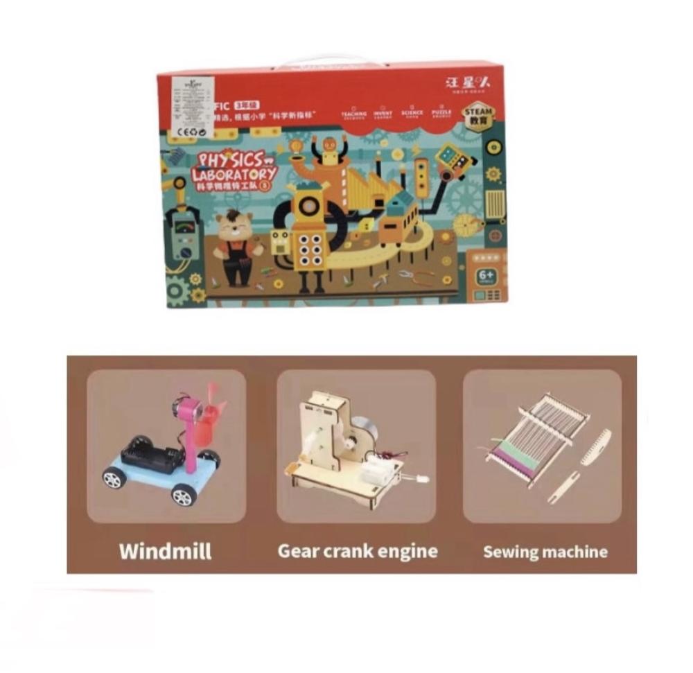 مجموعة تعليمية لتجارب فيزيائية سهلة للأطفال المستوى الرابع