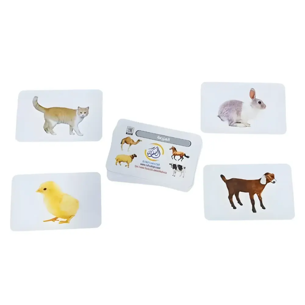 سلسلة الكروت الضمنية