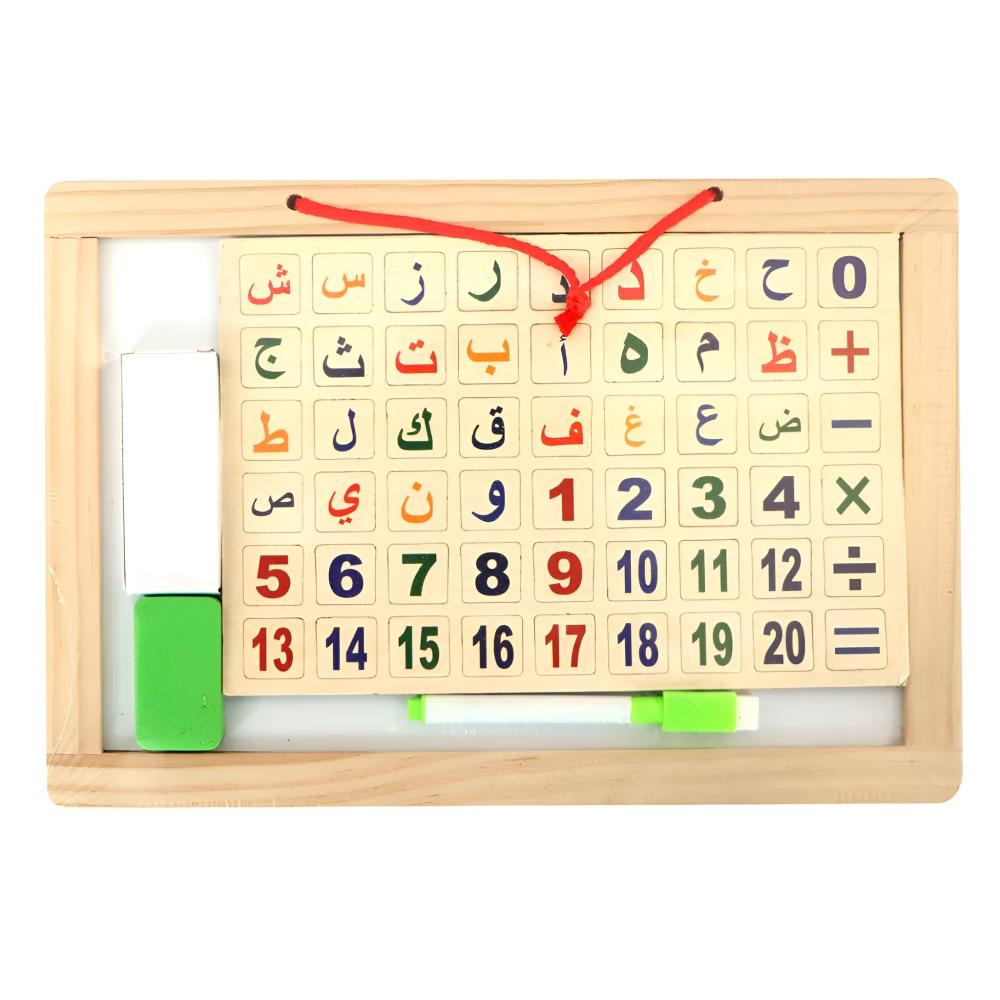 لوحة تعليمية خشبية