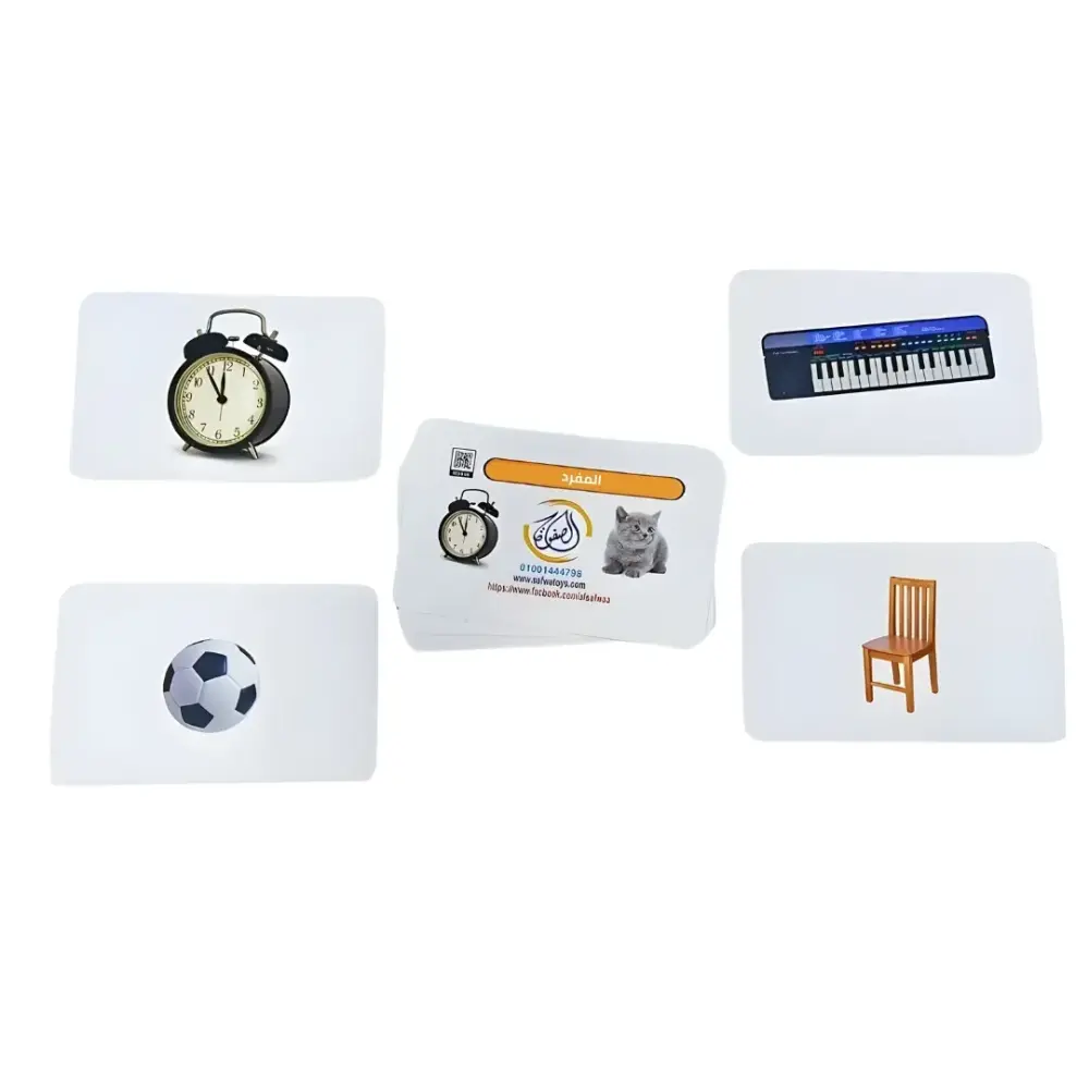 سلسلة الكروت الضمنية