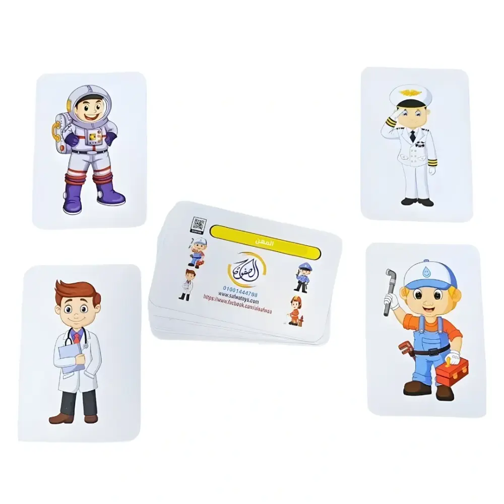 سلسلة الكروت الضمنية