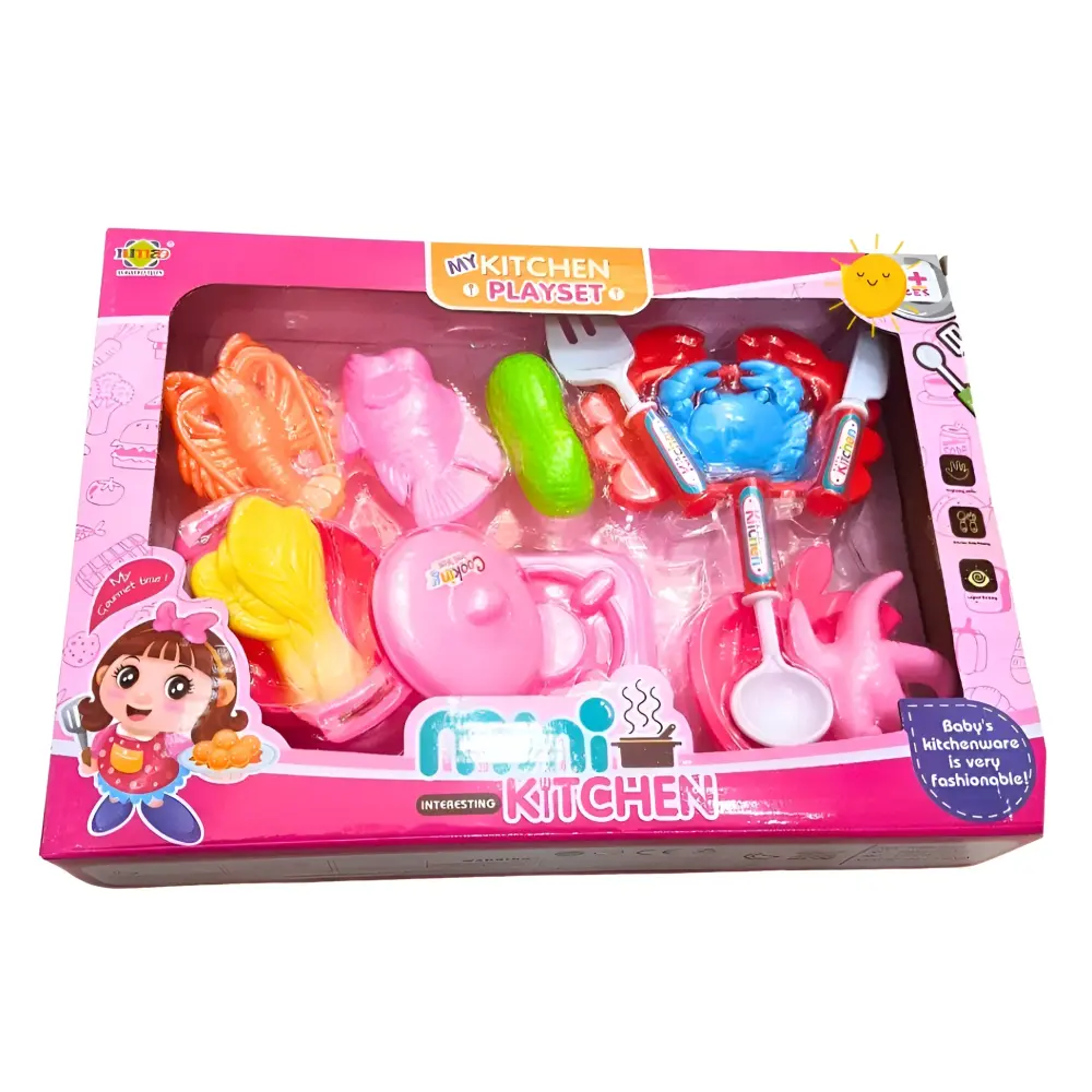 طقم ادوات المطبخ