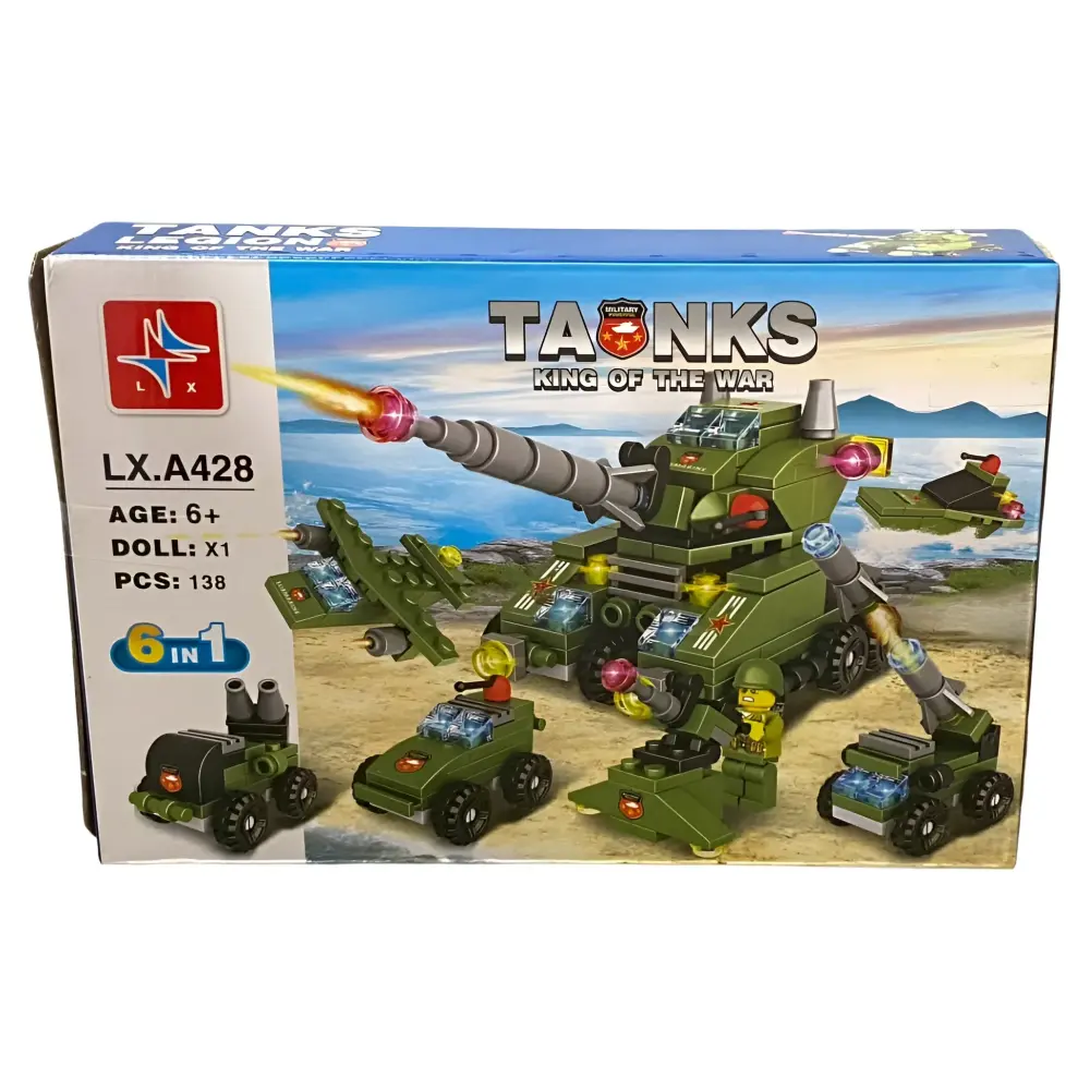 بناء دبابة الجيش taonks