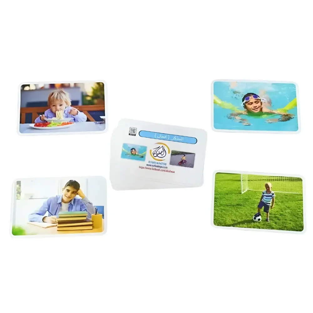 سلسلة الكروت الضمنية