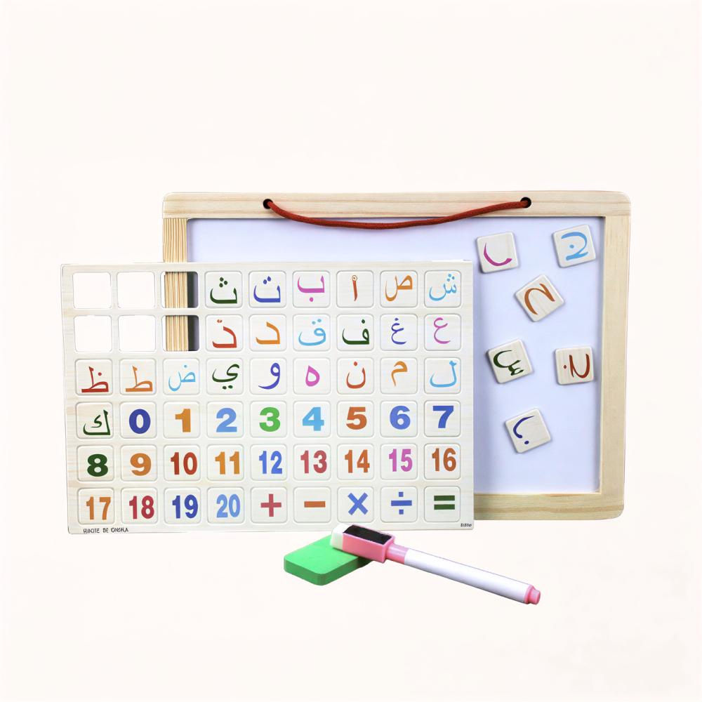 لوحة تعليمية خشبية