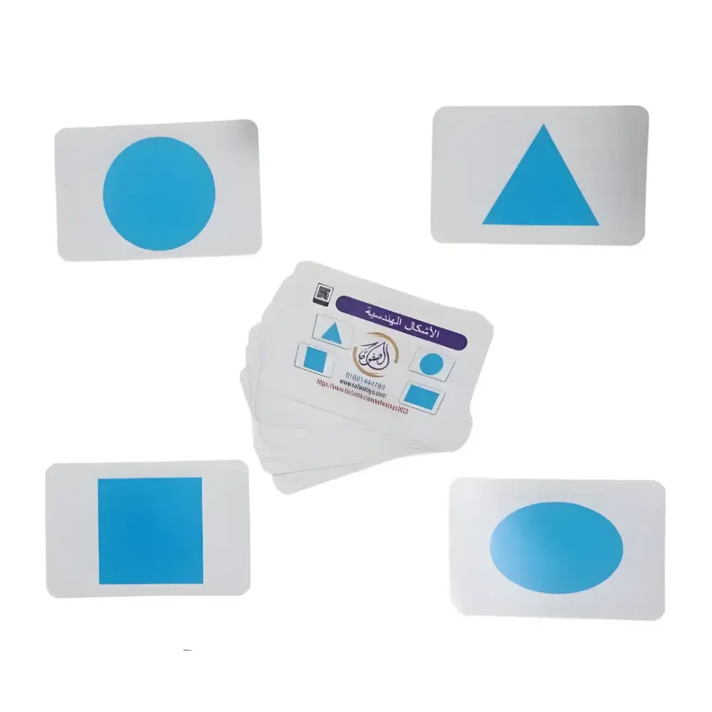 سلسلة الكروت الضمنية